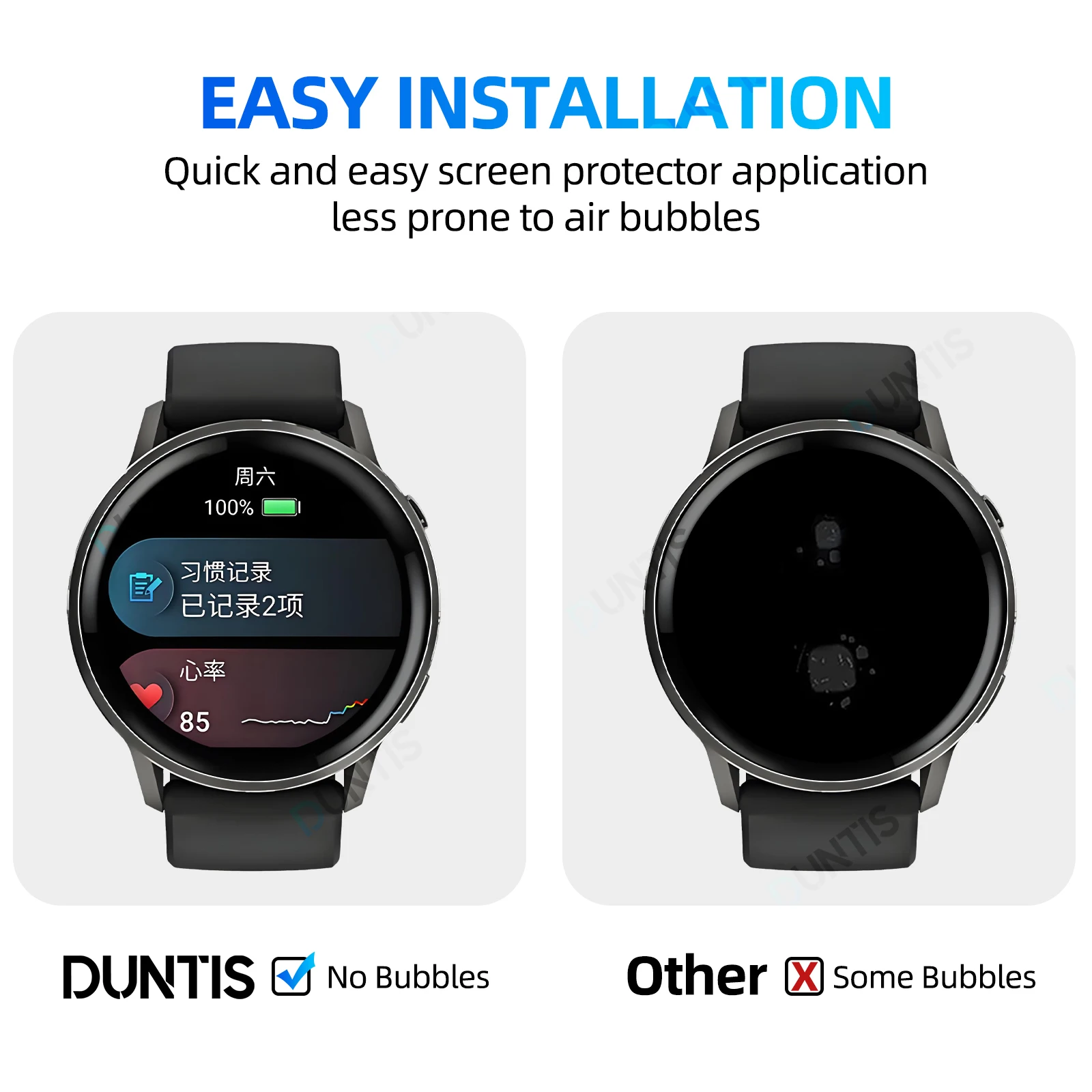 Garmin Venu 4 45mm 41mm용 화면 보호기 긁힘 방지 하이드로겔 필름, HD... - 5