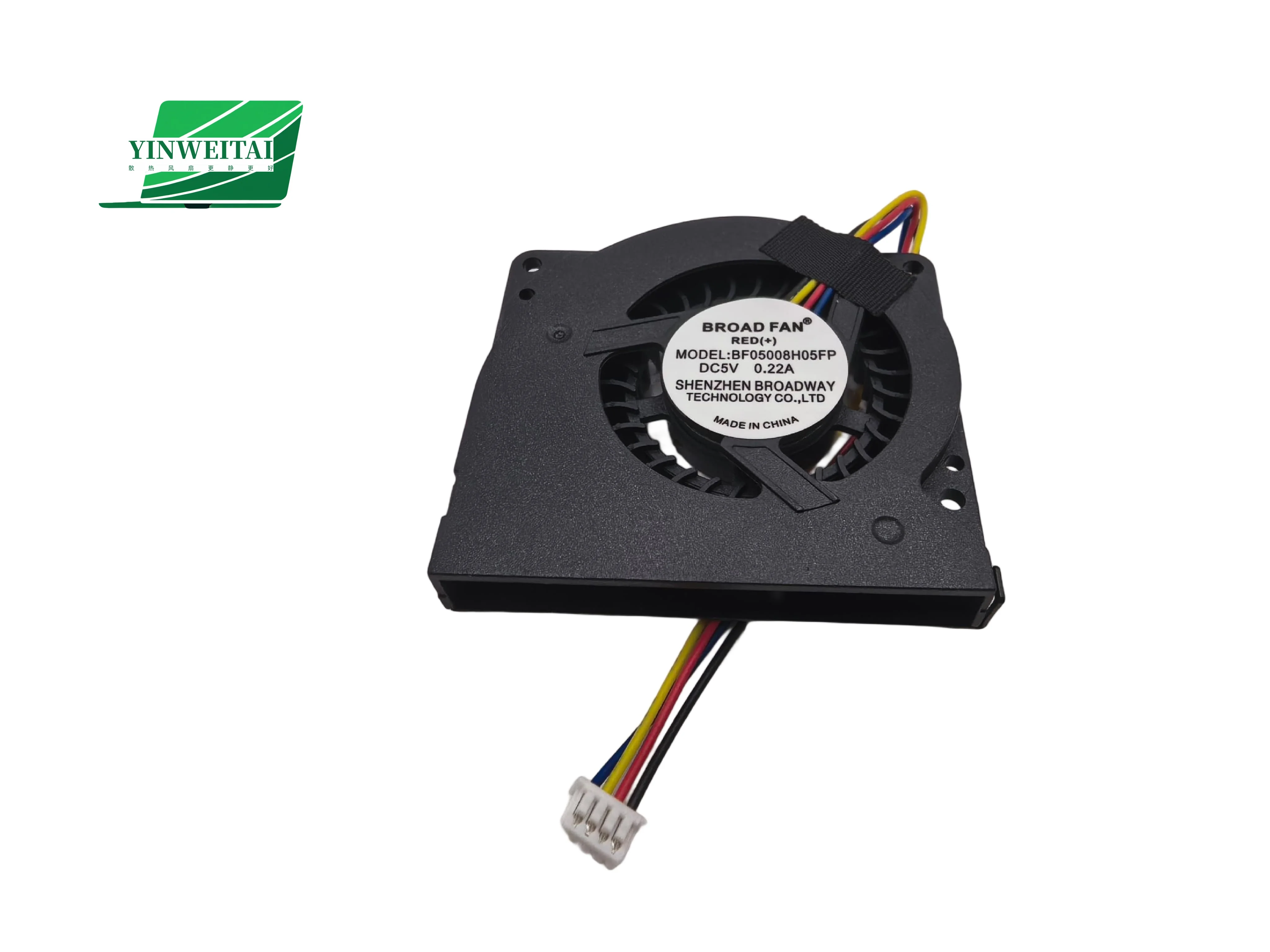 BF05008H05FP BF05008H05P BB05008H05FP DC 5V 5008 Mini PC CPU Fan For Trigkey Green G4 / G4 N95 N100 New
