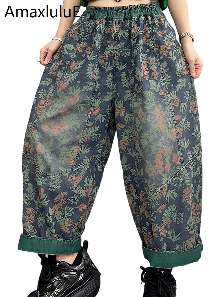 

Amax LuluE Summer Vintage Floral Denim Pants Womens British Design Loose Printed Jeans Ladies Fashion Classic Leisure Trousers