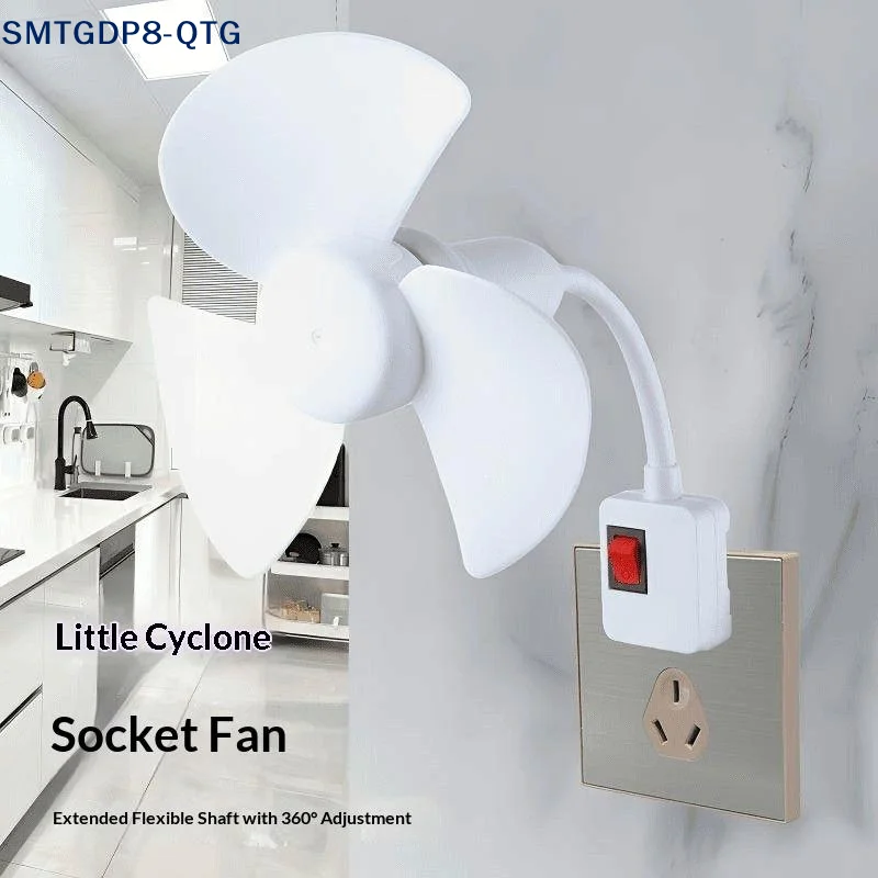 HOT 5W Small Cooling Fan Home Ceiling Fan Desktop Electric Fan For Kitchen Bedroom Dormitory Living Room Study Table Fans