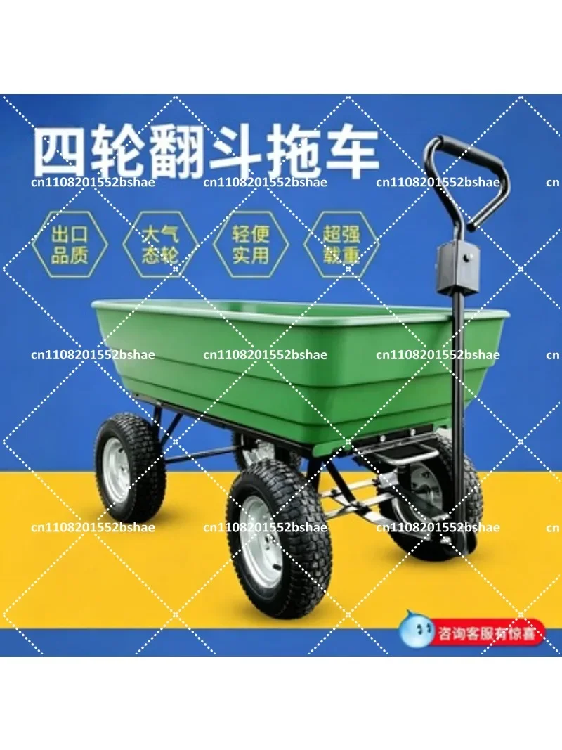 Foldable 4-Wheel Hand Cart Portable Dump Trolley with Flatbed Trailer Utility Wagon for Cargo Moving And Garden Use