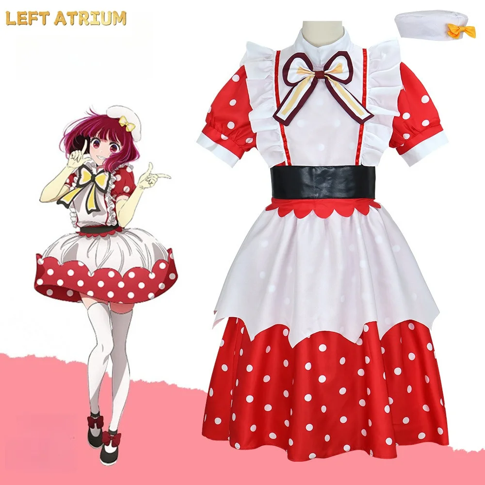 anime-oshi-no-ko-ai-hoshino-arima-kana-maid-cosplay-costume-women-full-set-cute-for-stage-performance-comic-con-ready-stock