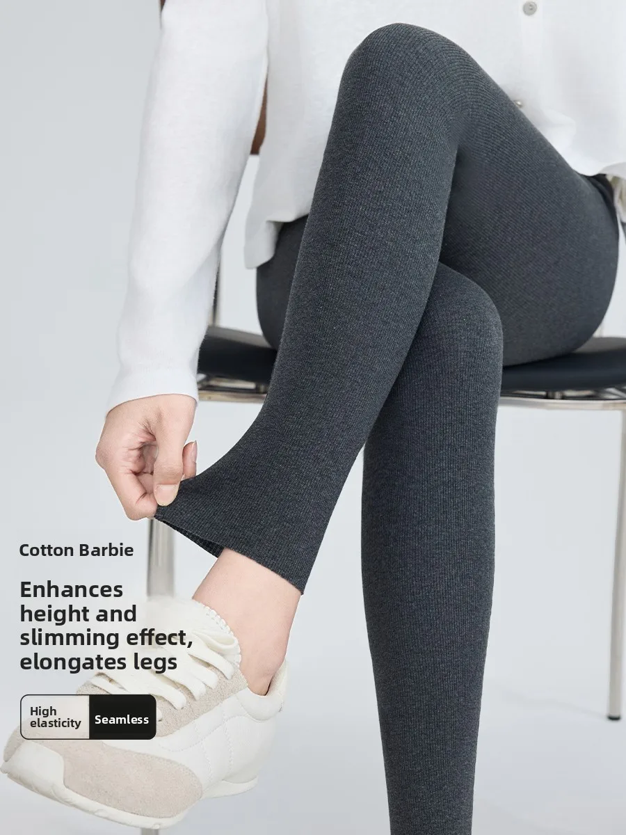 High Waist Pure Cotton Yoga Pants Women's Autumn Winter New Sle Tummy Control Butt Lifting Slimming Tight Fit  Pants