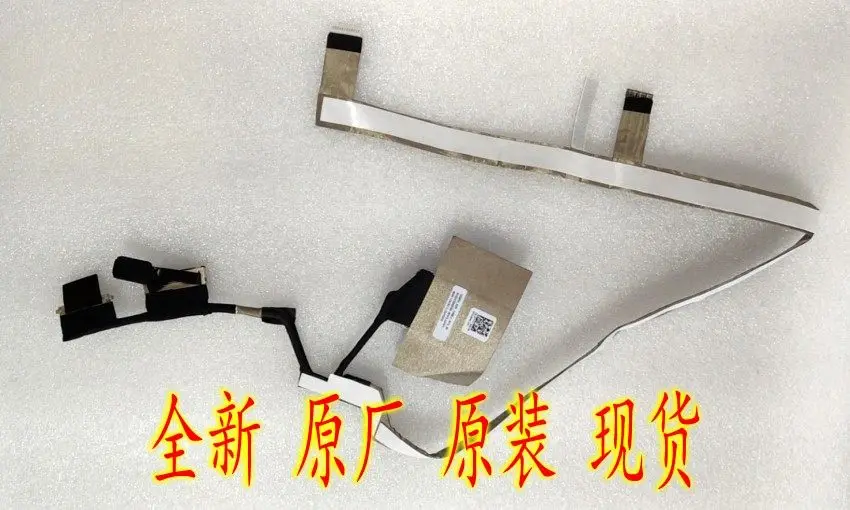 

Сменный кабель EDP для экрана ноутбука Dell GDB55 NTS IR 0PKFKT, гибкий ленточный кабель для дисплея, совместимый с ноутбуками Dell, высококачественный