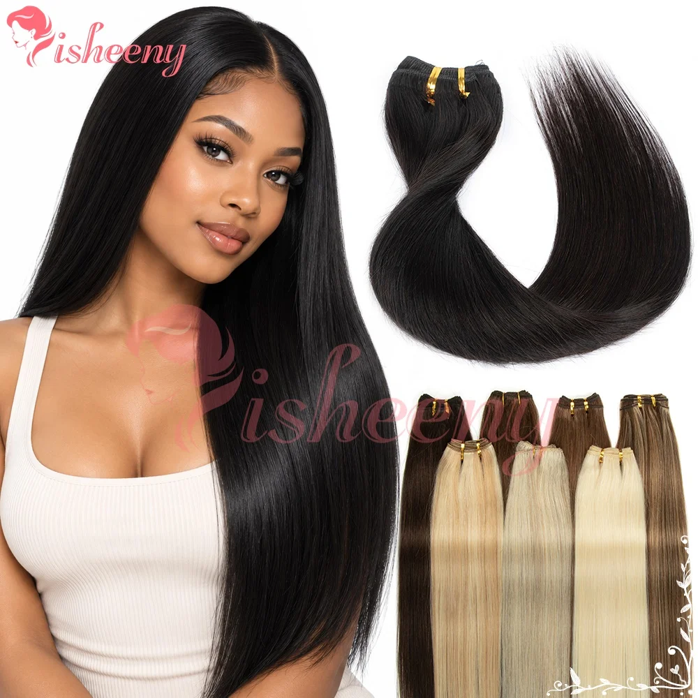 18 Inch Isheeny Double Sew In Hair Weft Real Human Hair Silky Straight Weft Extensions 50g/Pack Less Shedding Multi Colors For Salon Sew In Styling