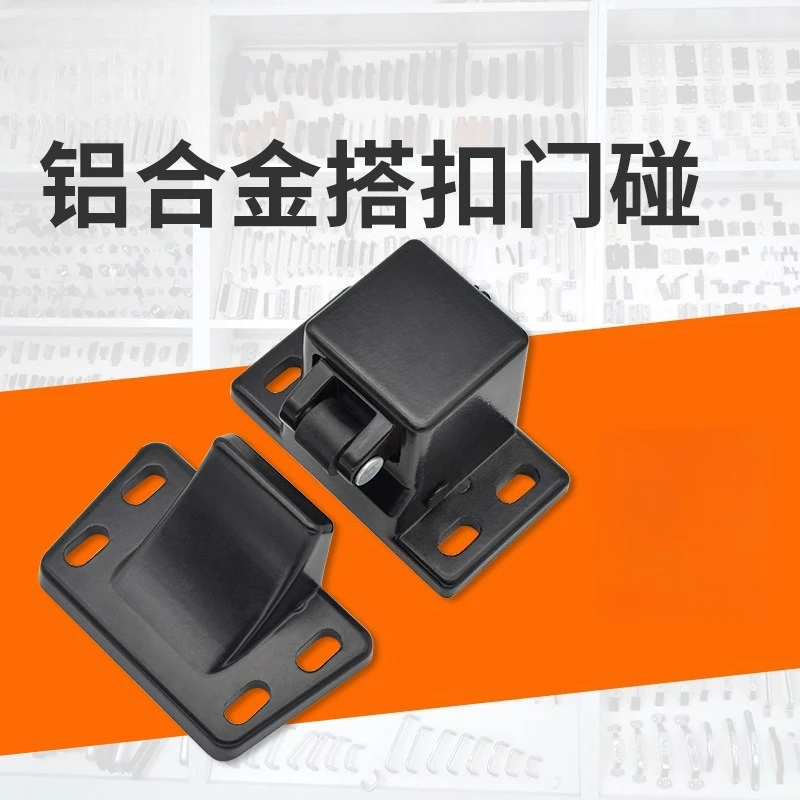 

Болт с замком под давлением из алюминиевого сплава, высокотемпературная мебель для комнаты, автокрасочная камера, защелка для безопасности детей, модифицированный дверной замок для автофургона