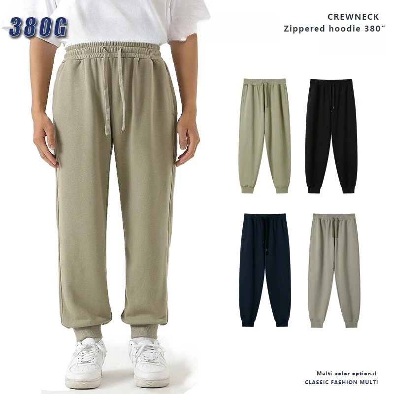 

American Casual Sport Solid Color Sweatpants | Autumn/Spring Loose Fit Versatile Couple Cuffed Ankle Elastic Waisted Long Pants