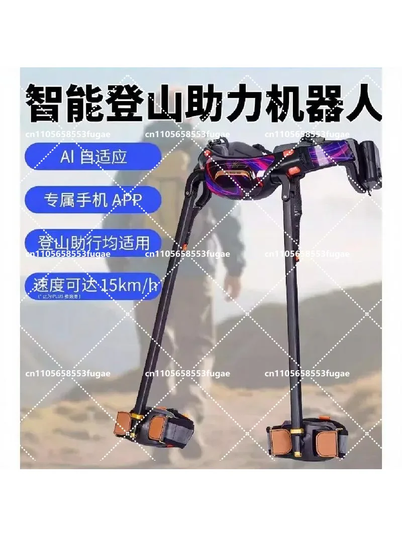 Assistive Walking Robot Knee Rehabilitation Device Mountain Climbing Machine 2025 Best Seller