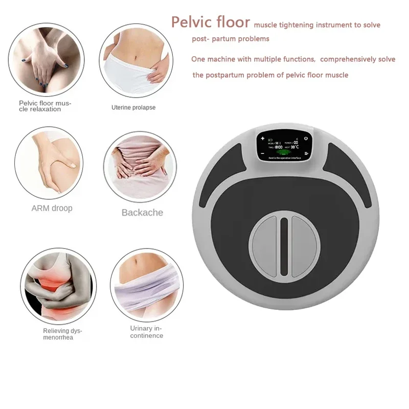 

EMS Kegel Chair Incontinence Treatment Eevice Pelvic Floor Muscle Stimulation Machine