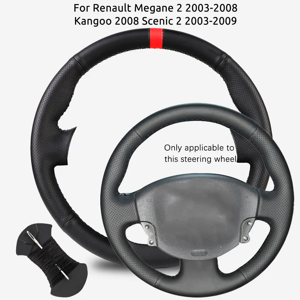 

Индивидуальный плетеный чехол на руль автомобиля для Renault Megane 2 2003-2008 Kangoo 2008 Scenic 2 2003-2009, рулевая пленка
