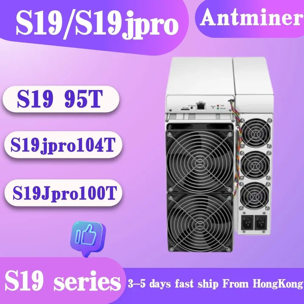 New S19 series S19 95T/S19pro 100T/S19pro 110T/S19Jpro 104T  Crypto ASIC Miner antminer Bitcoin btc Miner