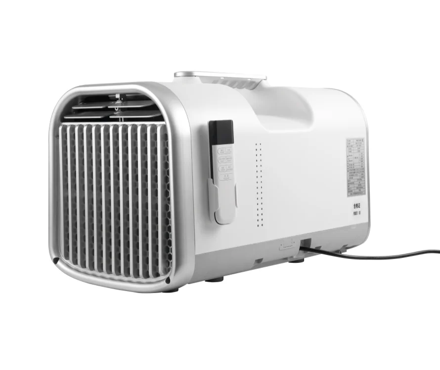 ROG-2+ Portable Air Conditioner Cooling Compressor Refrigerant Smart Dehumidify Drainage Free System Voice Control Safety Air