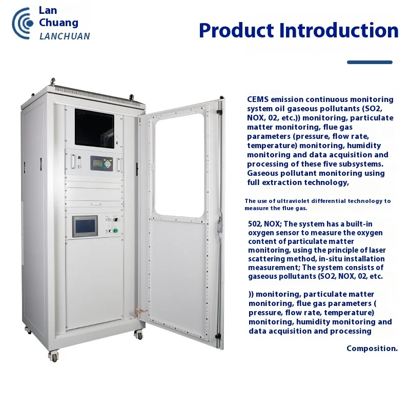 Lanchuang Intellige…