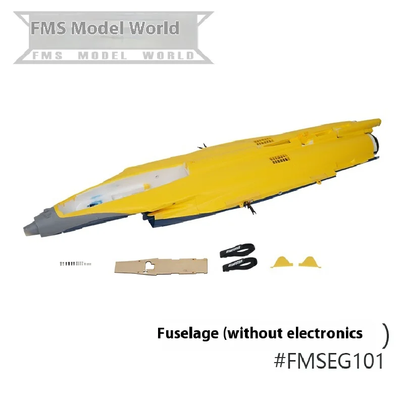Fms 80mm Ducted Gust Aircraft Specialized Accessories Fuselage/Main Wings/Duck Wings/Vertical Tail/Nose/Electronic Parts