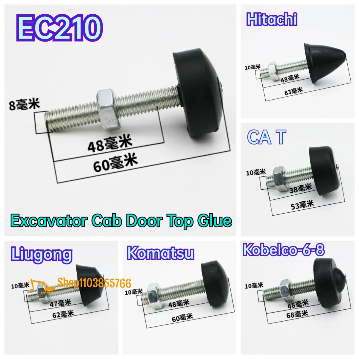 For Komatsu Kobelco… - image