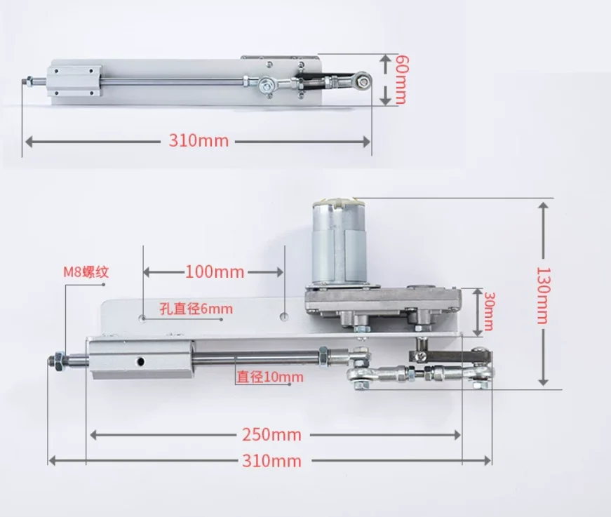 100-240V Telescopic Linear Actuator with Suction Cup Bracket, 3XLR Connector and 2-20cm Adjustable Stroke