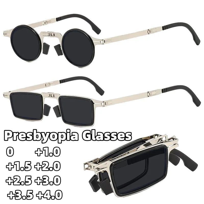 

New Metal-Frame Foldable Portable Reading Sunglasses Stylish Ultra-Lightweight UV-Protective Presbyopia Eyewear 0 To +4.0