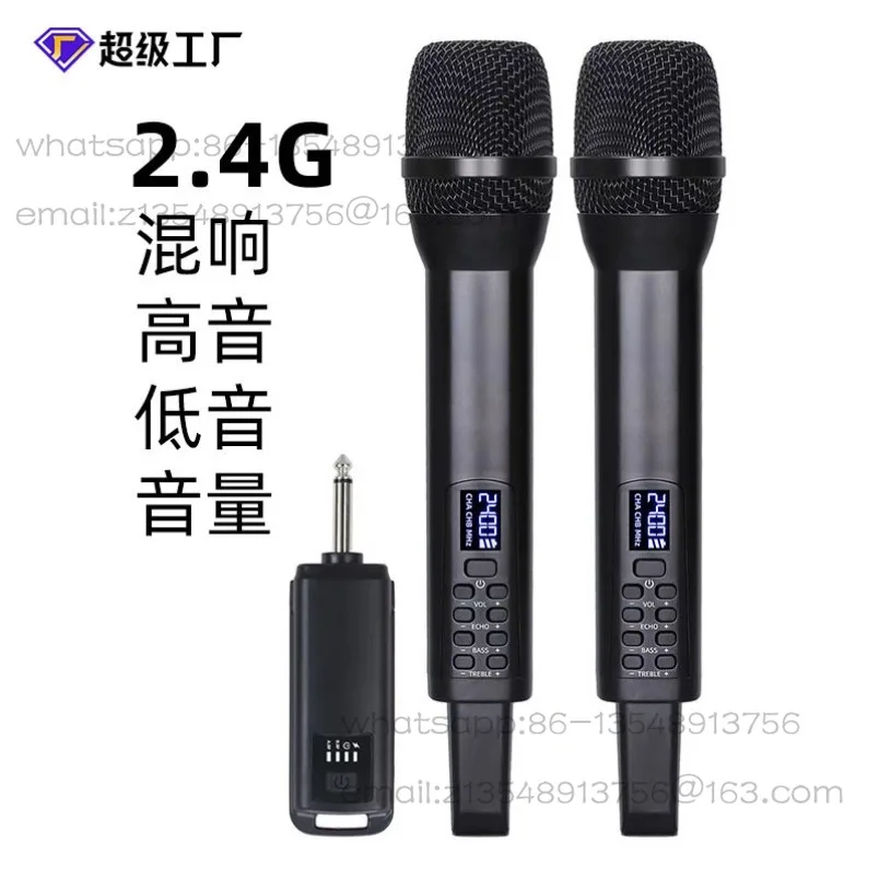 Live performance wireless microphone, home KTV reverb high and low sound adjustment sound card mixer set