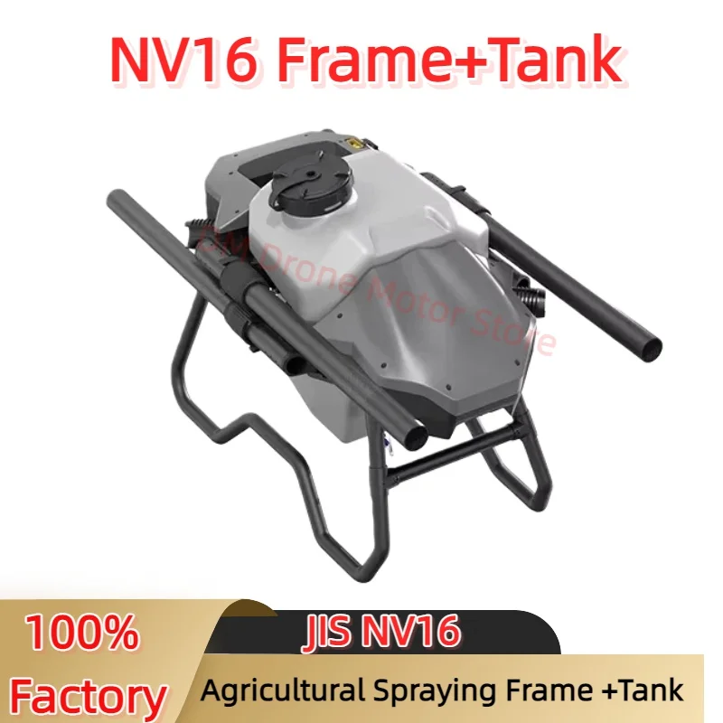 

Рама сельскохозяйственного опрыскивания JIS NV16 с баком, подходящим для двигателя силовой системы Hobbywing X9/X9 Plus