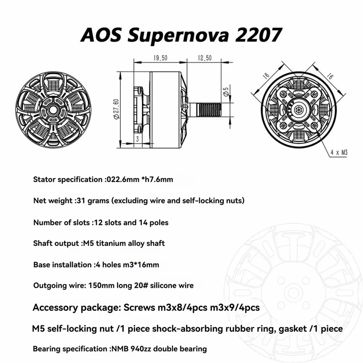 

Бесколлекторный высокоскоростной двигатель Supernova 2207 1570KV 8S для 5-дюймовых FPV-дронов, запчасти для DIY-сборки