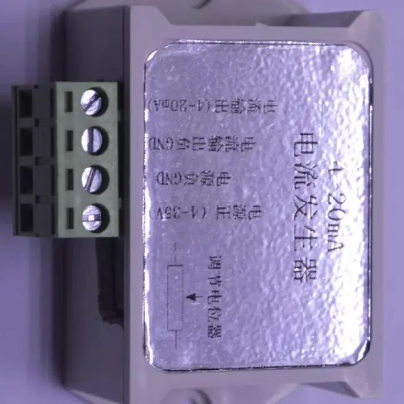 4-20mA signal generator, adjustable current generator, constant current source, analog quantity generator