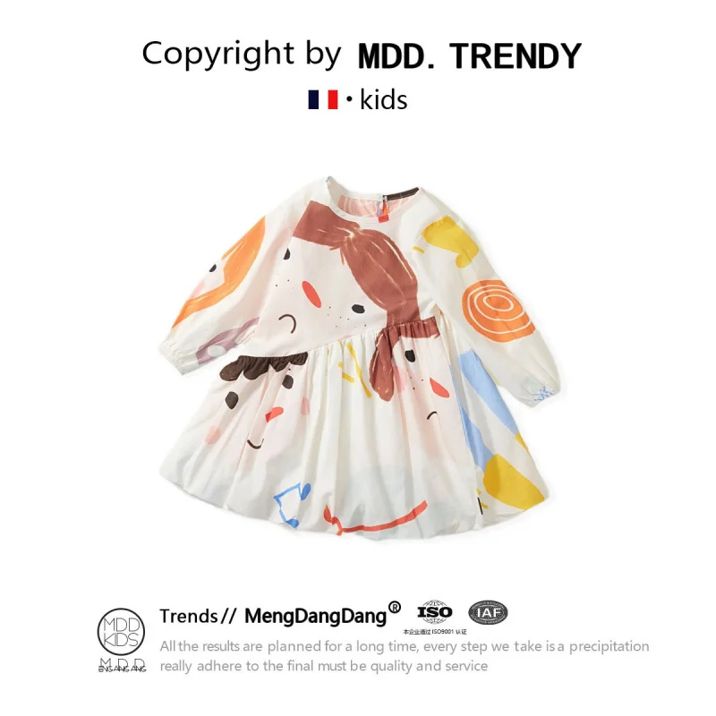 Girls' Long Sleeve Dress Spring New Cartoon Graffiti Style Cute Princess Dress