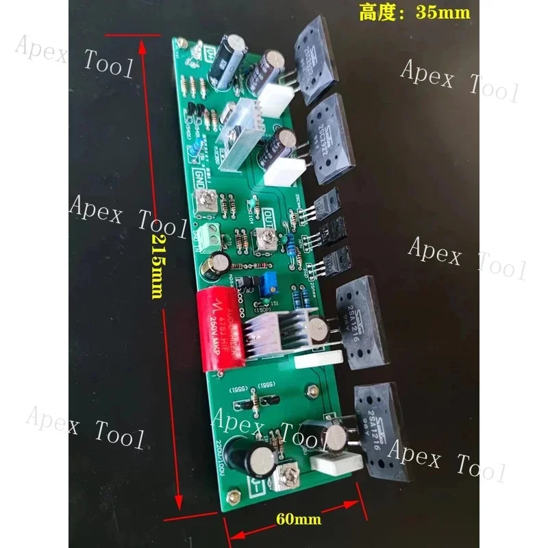 HIFI High Power Amplifier Board Discrete Amplifier Board Single Channel