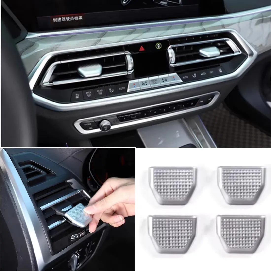 For BMW X5 G05 X6 G06 X7 G07 2019-2022 Car Front Rear Air Conditioning Vent Adjustment Decoration Cover Car Interior Accessories