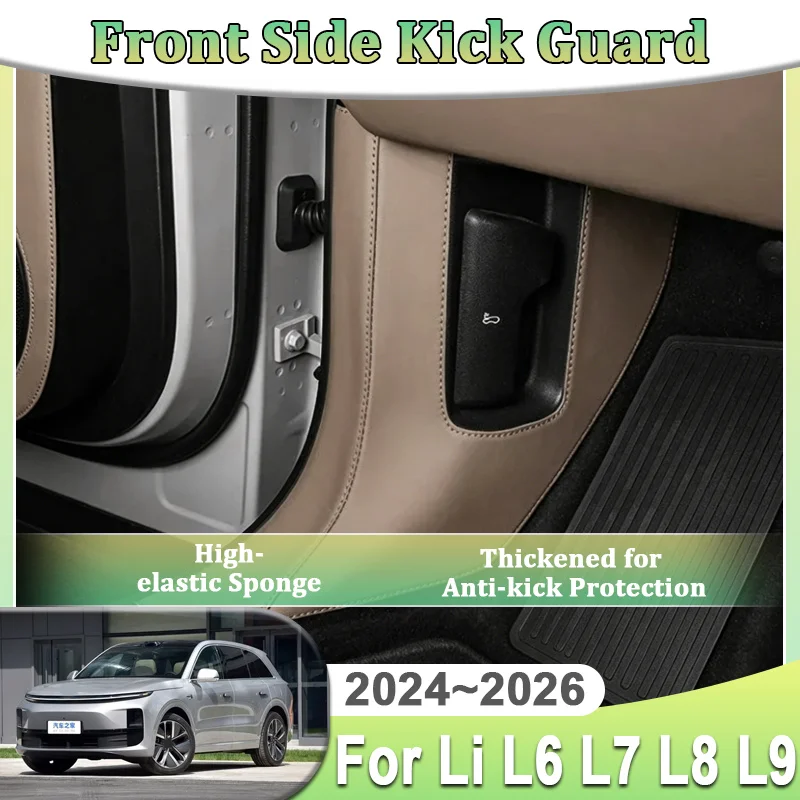 

For Li LiXiang L6 L7 L8 L9 2024~2026 Anti Kick Pad Car Driver And Passenger Side Leather Protective Mat Interior Car Accessories