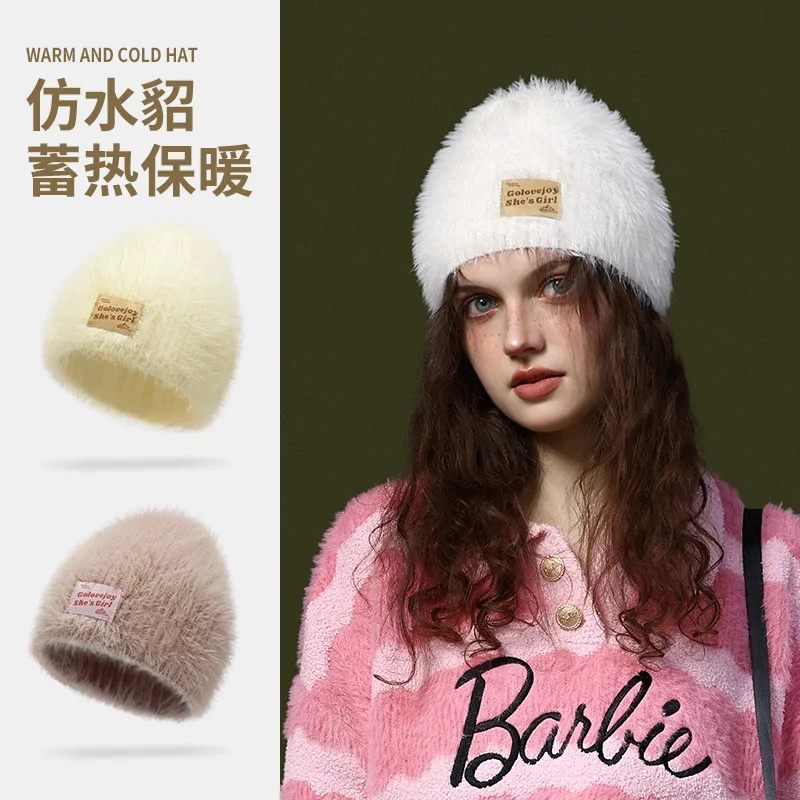 Women Beanie Autumn Winter WarmthThick Knitted Woolen Hat Female Windproof Outdoor Travel Versatile Beret Hat Girl Teen Cap