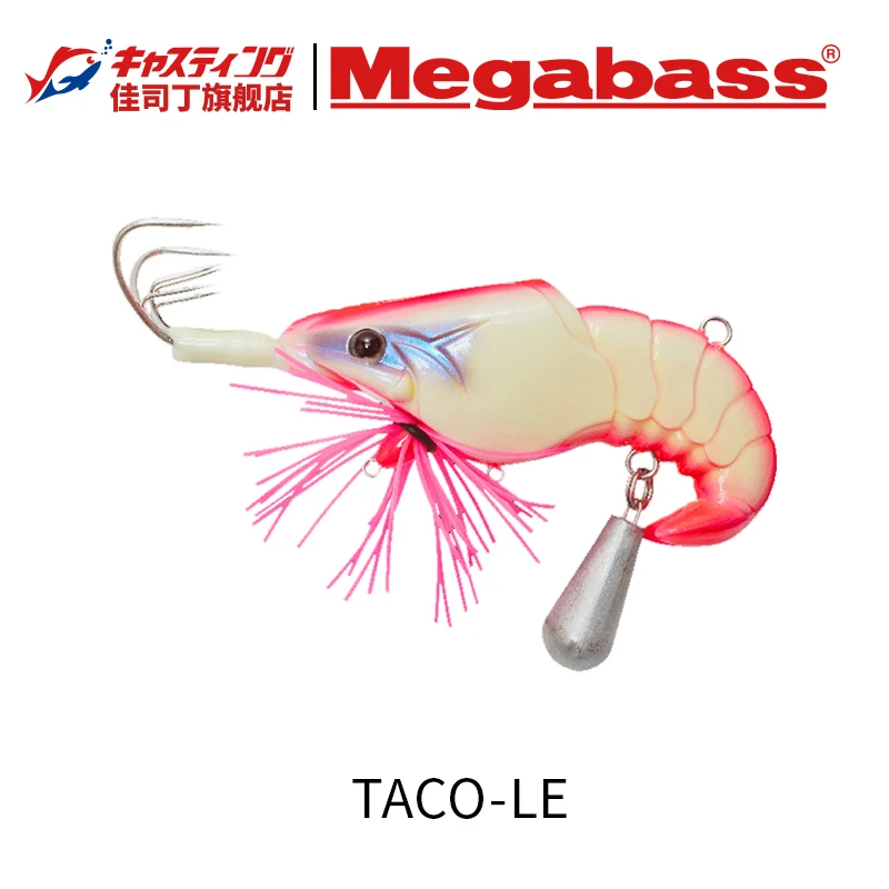 Japanese Megabass Squid Bait TACO-LE 40/70g Luya Qiang Luminous Wood Shrimp Cuttlefish Wood Shrimp Imitation Bait