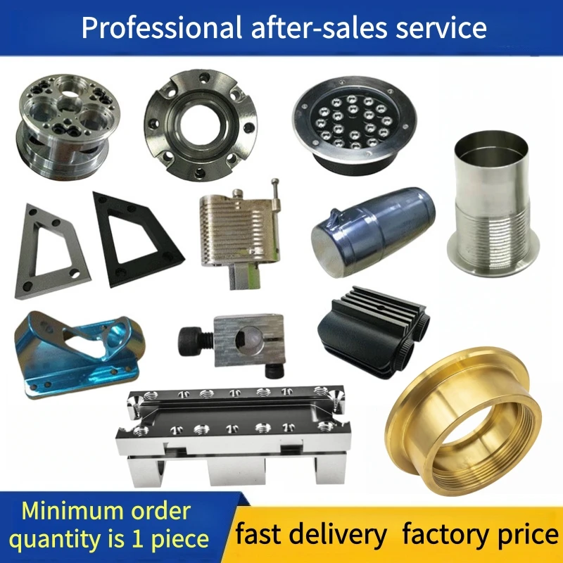 

CNC lathe processing service, shaft milling service, mold part and accessory processing customization
