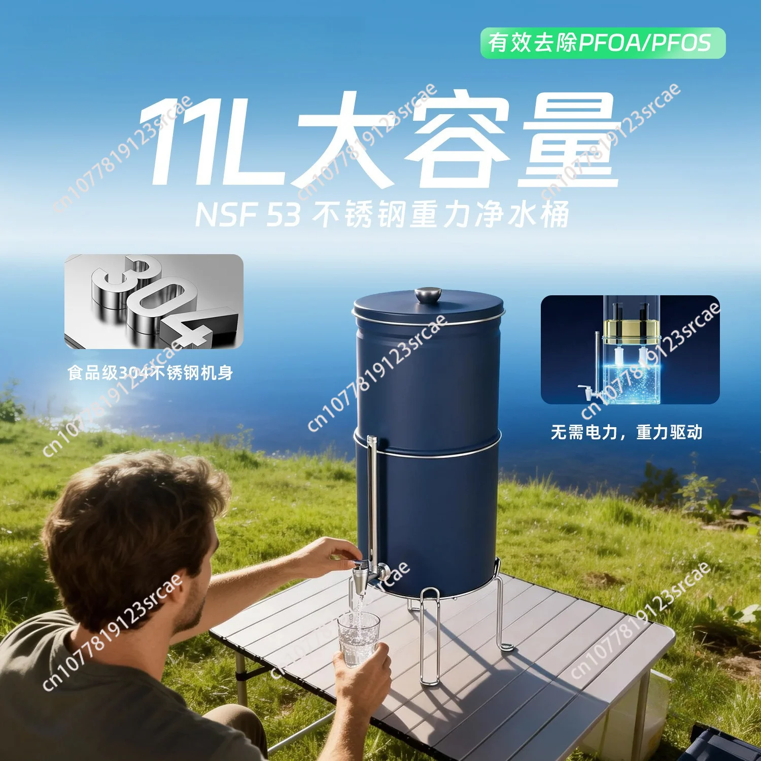 Outdoor Water Storage Filter Barrel Gravity Filtration System Stainless Steel Countertop Filter Barrel Household Water Purifier