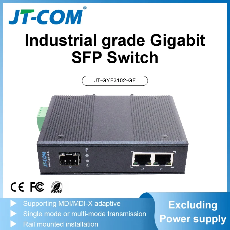 

JT-COM Gigabit SFP industrial grade switch 1G2E plug and play Ethernet switch with 1*1000Mbps SFP ports+2*1000Mbps RJ45 ports