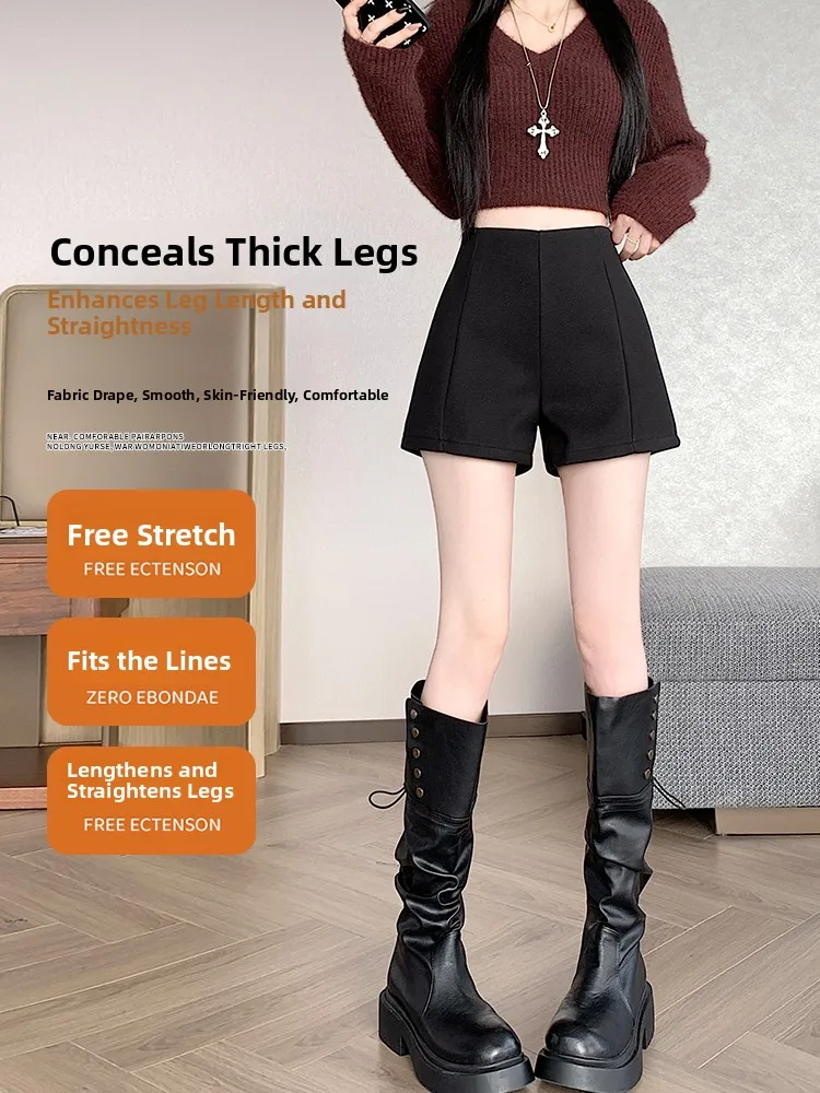 Korean Retro High Waist Woolen  Shorts Women's Autumn Winter Casual A-Line Pants Boot Cut Pants Outerwear for Small Figures