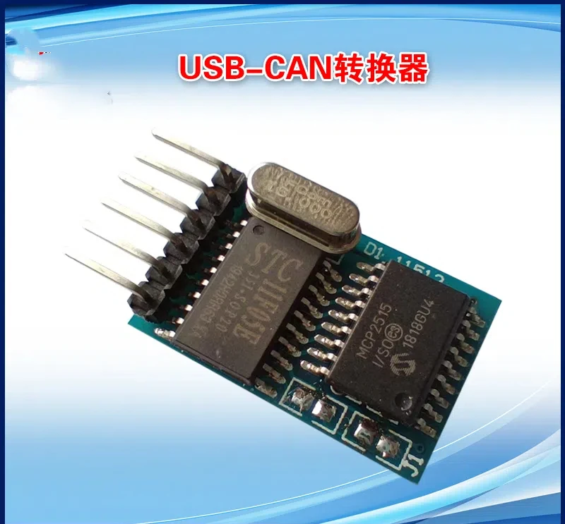 

Serial Port to CAN/CAN Transparent Transmission /CAN to Serial Port /CAN Converter /CAN Card /CAN Interface /CAN Module