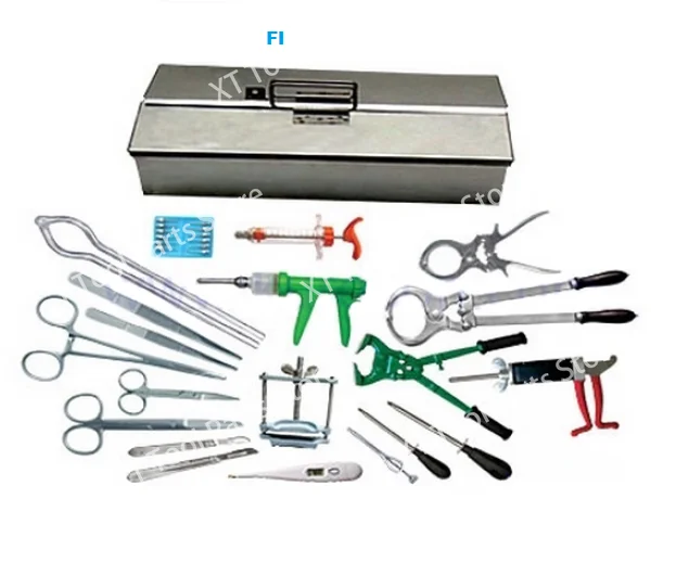 

Veterinary General Surgery Kit