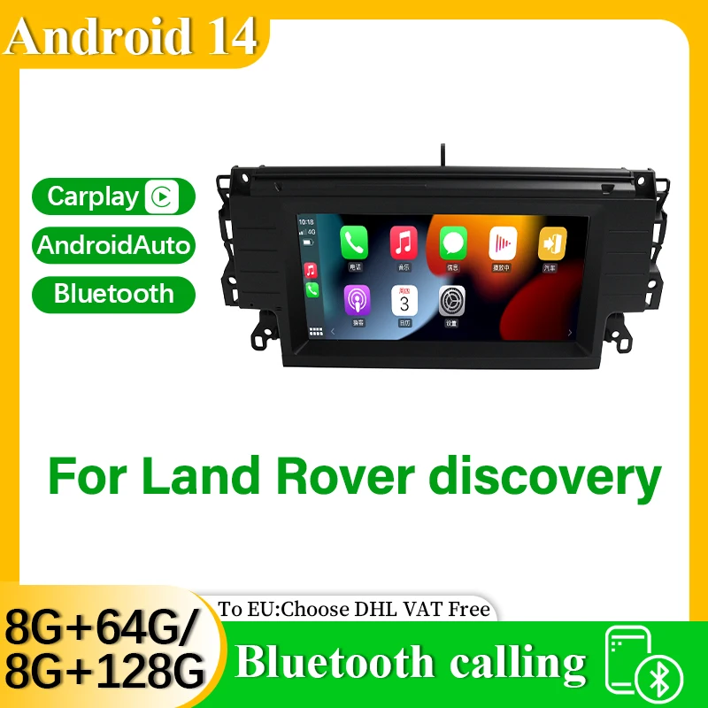 

New Style Car DVD Radio Multimedia Player For Land Rover Range Rover Discovery Sport Android 14 Wireless Carplay Auto Navigation