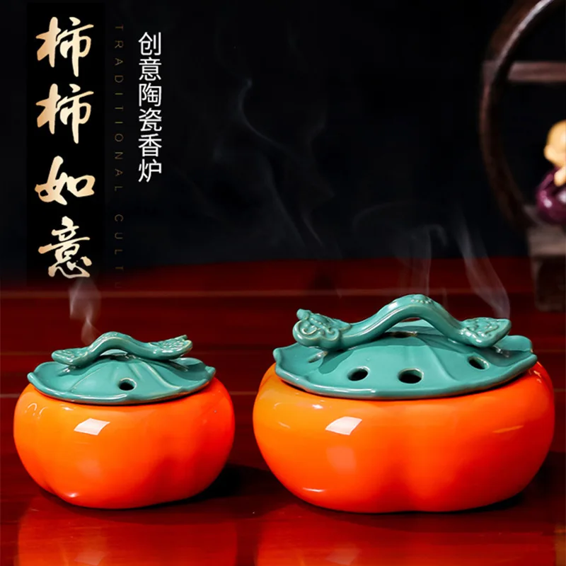 FJ Ceramic aromatherapy stove agarwood sandalwood plate indoor deodorization home decoration home desktop decoration persimmon