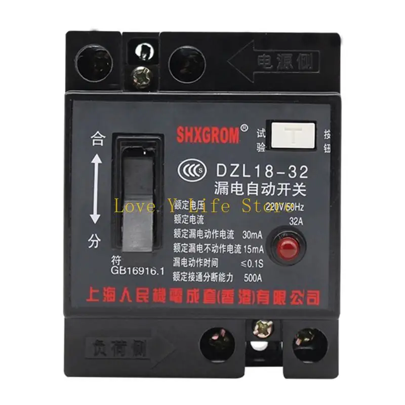 

L74C AC220V Защита от утечки RCBO Защита от перегрузки и короткого замыкания 32A Выключатели остаточного тока