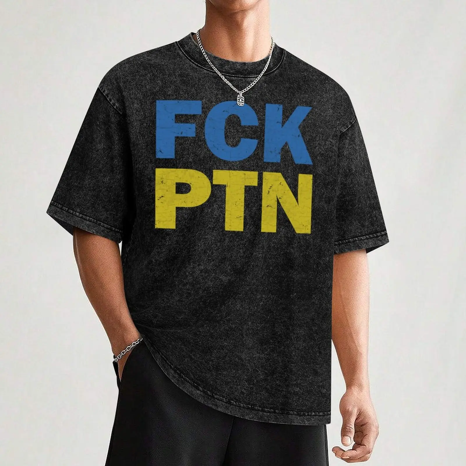 Fck Ptn T-Shirt Water Resistant Casual T-Shirt
