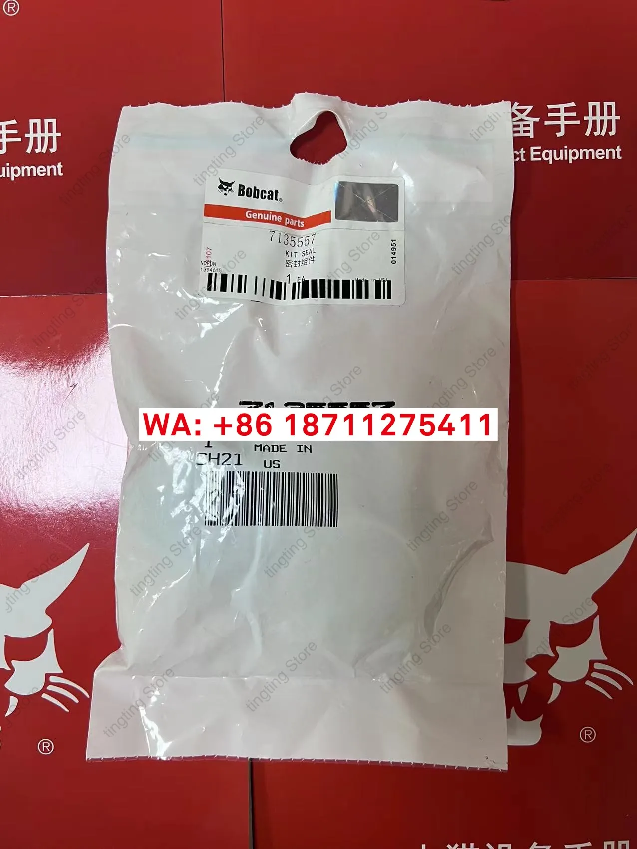 Shanmao oil cylinder  seal repair kit S550 E17 small arm oil cylinder E20 digging bucket   cylinder original genuine7135557