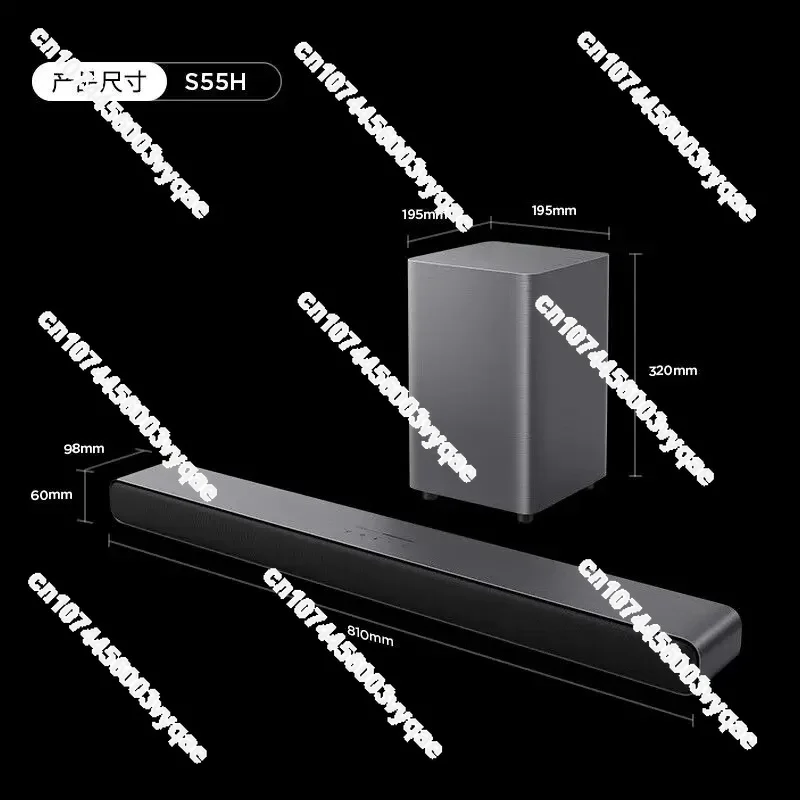 Whispering Wall Dolby Atmos 220W High Power Independent Heavy Bass