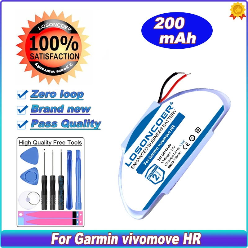 مدى موثوقية بطارية LOSONCOER 200mAh 361-00113-00 لجهاز Garmin Vivomove HR: تقييم شامل من مستخدم حقيقي