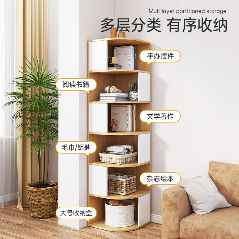 Bookshelf Simple Home Study Corner Shelf Multi-layer Floor Corner Storage Cabinet Living Room Bedroom