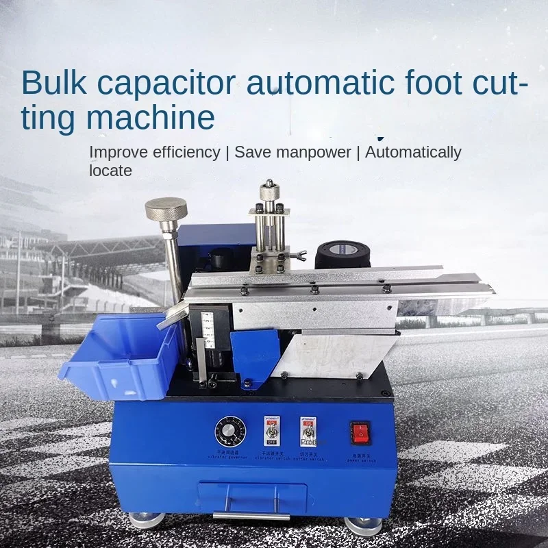 Fully automatic new electric bulk safety capacitor cutting LED light transistor foot shearing machine vibrating plate