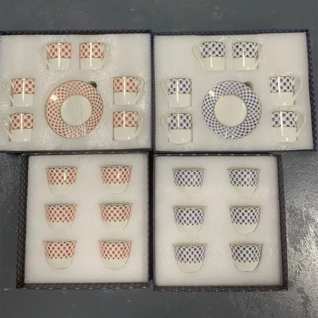 European Bone China Espresso Cup and Plate Set with Red and Blue Dual Color Pattern Afternoon Tea Cup Couple Gift Box Set