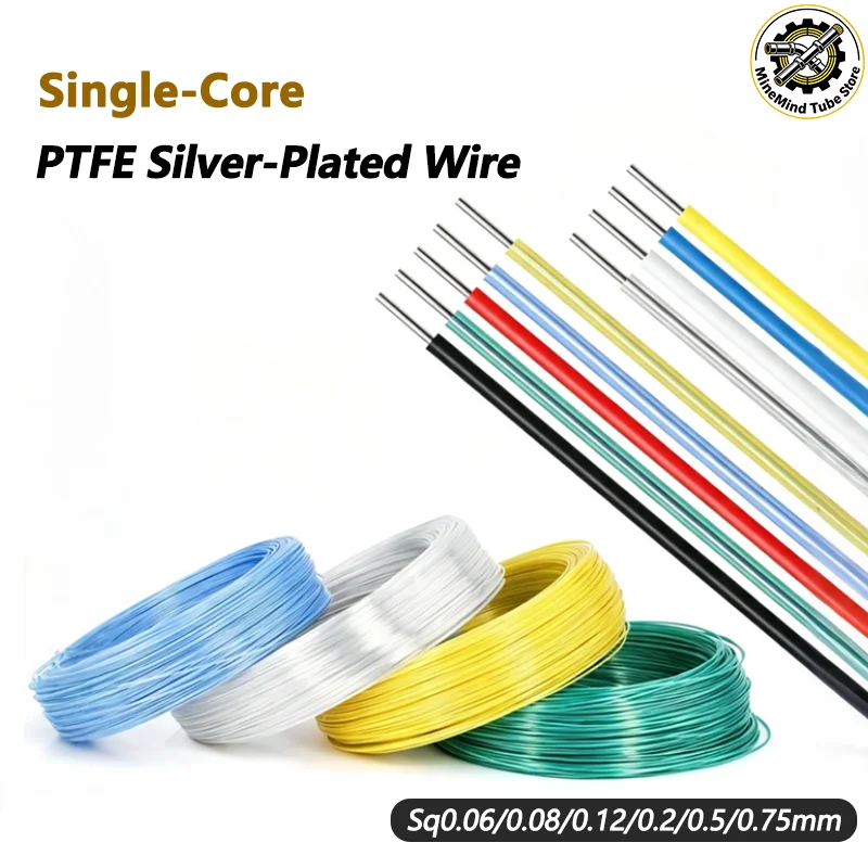 1/10/50Meter Single Core 300V Copper Cable Silver Plated Wire Sq0.06/0.08/0.12/0.2/0.5/0.75mm FEP Insulated Headphone HiFi Audio
