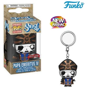 8 최고의 판매 포켓 팝 키 체인 -11