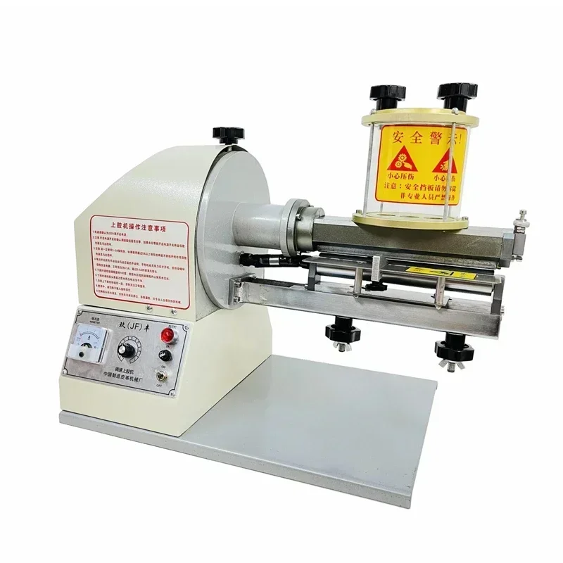 Sealed And Anti-Volatile Single Side Strong Force Small Edge Gluing Machine HOT SALE Hot sales